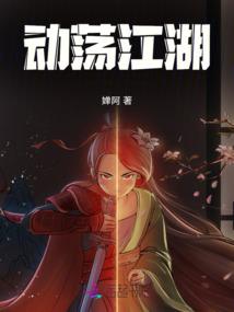 繁体五行属金的字