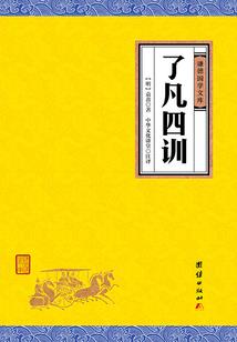 属龙的妈妈属羊