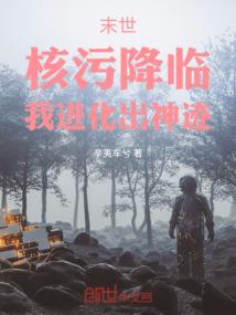运程帮你揉揉肩表情包