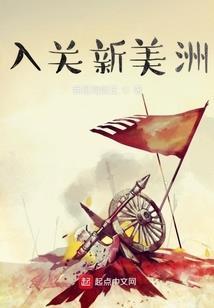 天蝎座和属鸡