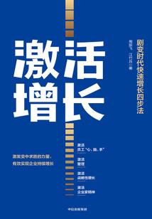 周公解梦洗碗