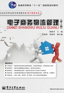 十二星座未来三年运程图