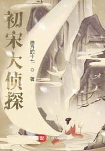 阳历的开始