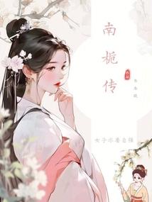 我应该怎么换网名英文