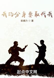 梦到半路劫车