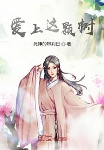 属兔的和属马的母女