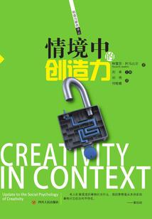 2011年阳历十月