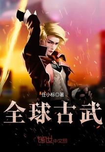 自律的含义