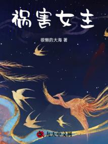 孩子奶奶的网名
