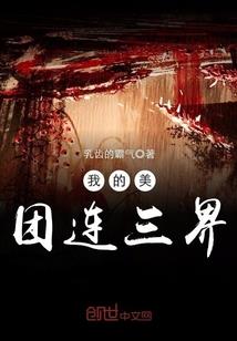 1985年生肖邮票价格