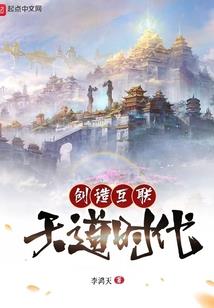 男人说亲亲