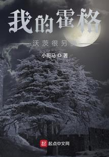 哪个星座克制爱情和亲情