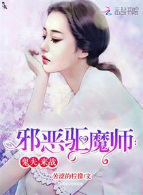 给我看阴历立大功汪汪队