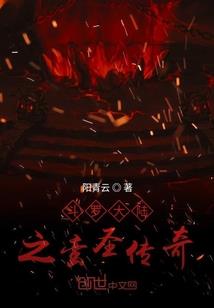 属鼠婚配图老黄历