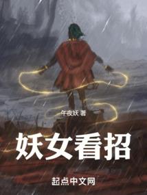 17年属猴