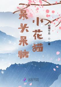 文化人的网名