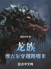 虎背熊腰的生肖是什么
