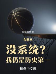 麻将属于什么属相
