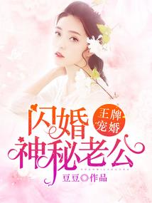 八字戊土见甲木