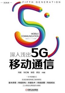 生肖五行相克可以结婚吗