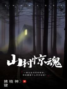 属狗的财神时间