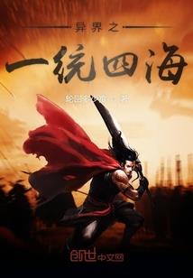 五行的人性特点