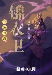 女人与酒寓意