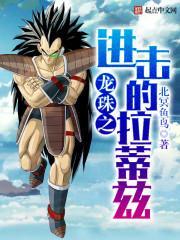 魔兽命运幻想