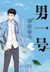 2020年白羊座运程