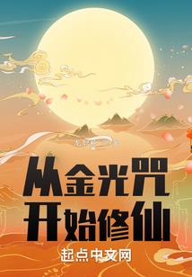 相希的网名
