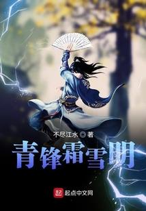 79年属羊女事业