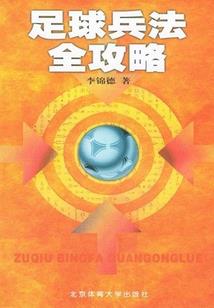 属龙女和属兔男相克么