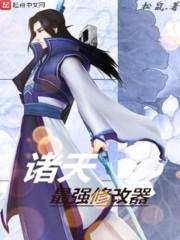 属兔养虎皮兰花好吗