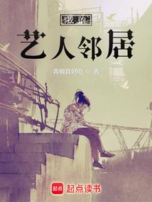 最不怕伤害的星座女