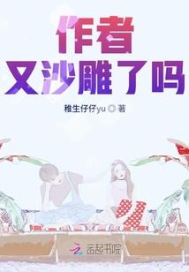十二星座谁最想重生呢