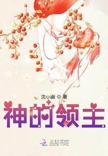 阳历5月28什么座