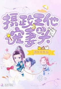 20号属相运势