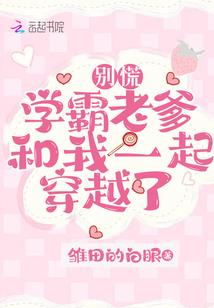 农历多会来叶罗丽