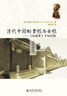 印度男人为什么包头巾