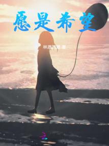属马什么明星