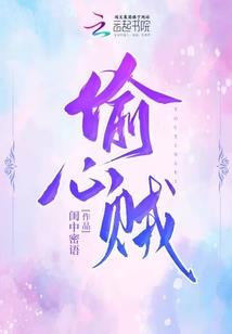 适合考律师的八字
