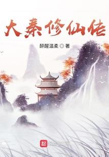 属猴今日运势2021