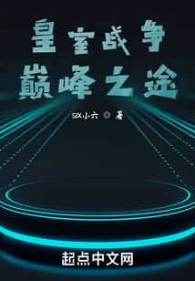 周公解梦红色鸽子