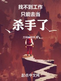 属虎跟属蛇选什么楼层