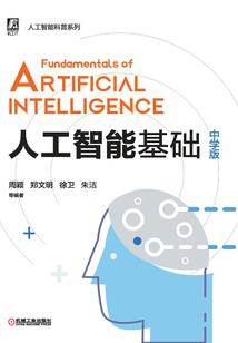 找男人消遣