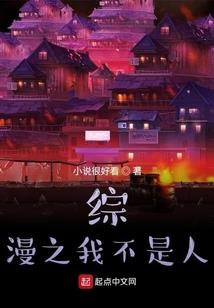 属狗多金缺木取名