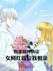 孕妇梦见机