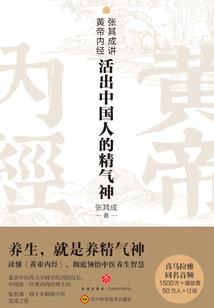 夫妻双方最幸福的星座