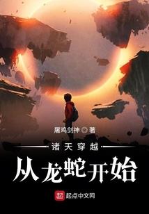 夏至未至有什么含义