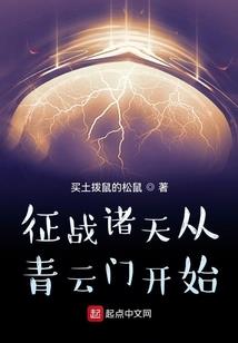 周公解梦送朋友车子坏了